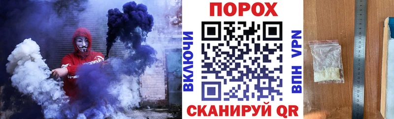 Amphetamine Premium  закладки  Нолинск 