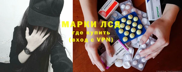 кокаин перу Алзамай