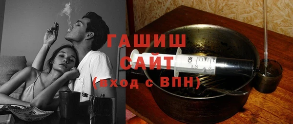 кокаин перу Алзамай