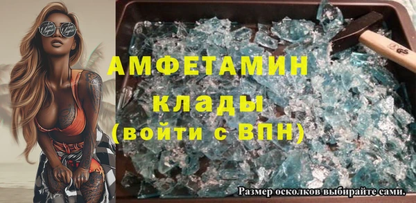 герыч Алексеевка