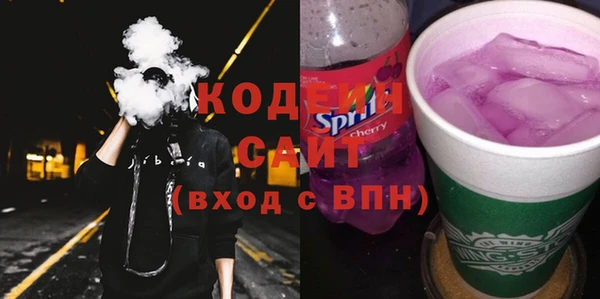 кокаин перу Алзамай