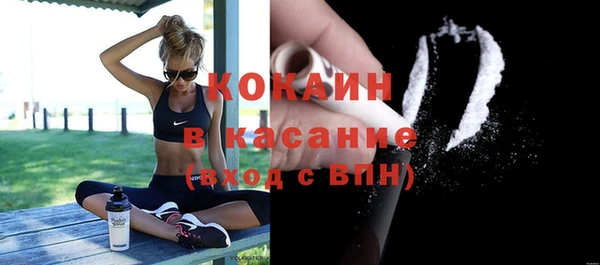 кокаин перу Алзамай