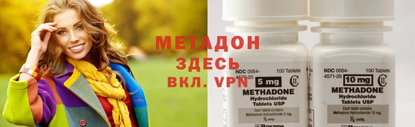 амф Алексин