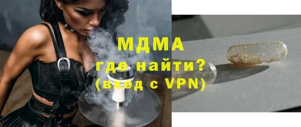 амф Алексин