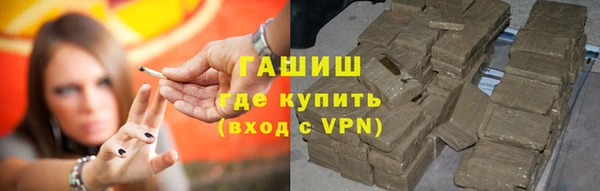 кокаин перу Алзамай