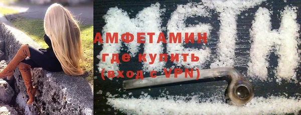 скорость Новодвинск