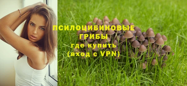 героин Абинск