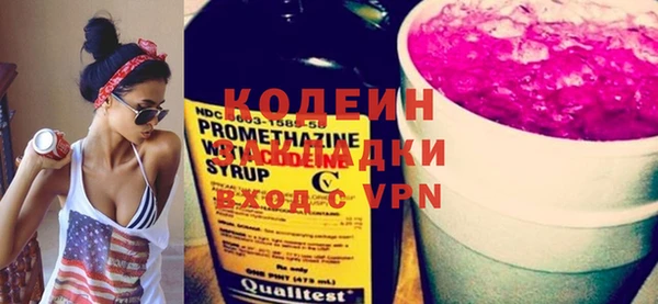кокаин перу Алзамай