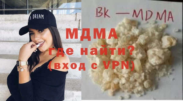 амф Алексин